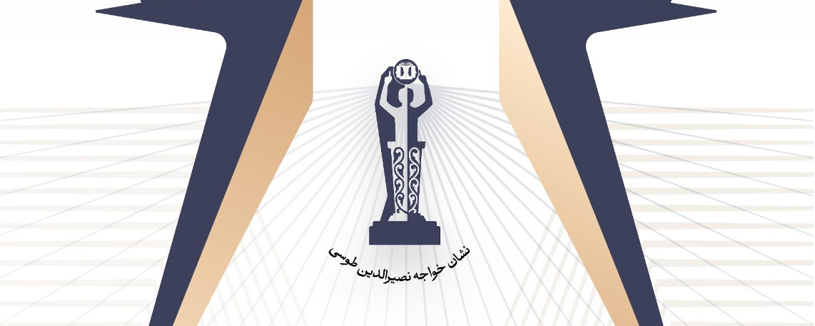 تمدید ثبت‌نام چهاردهمین دوره مسابقات ملی مناظره دانشجویان ایران تا  ۱۱ دی ماه