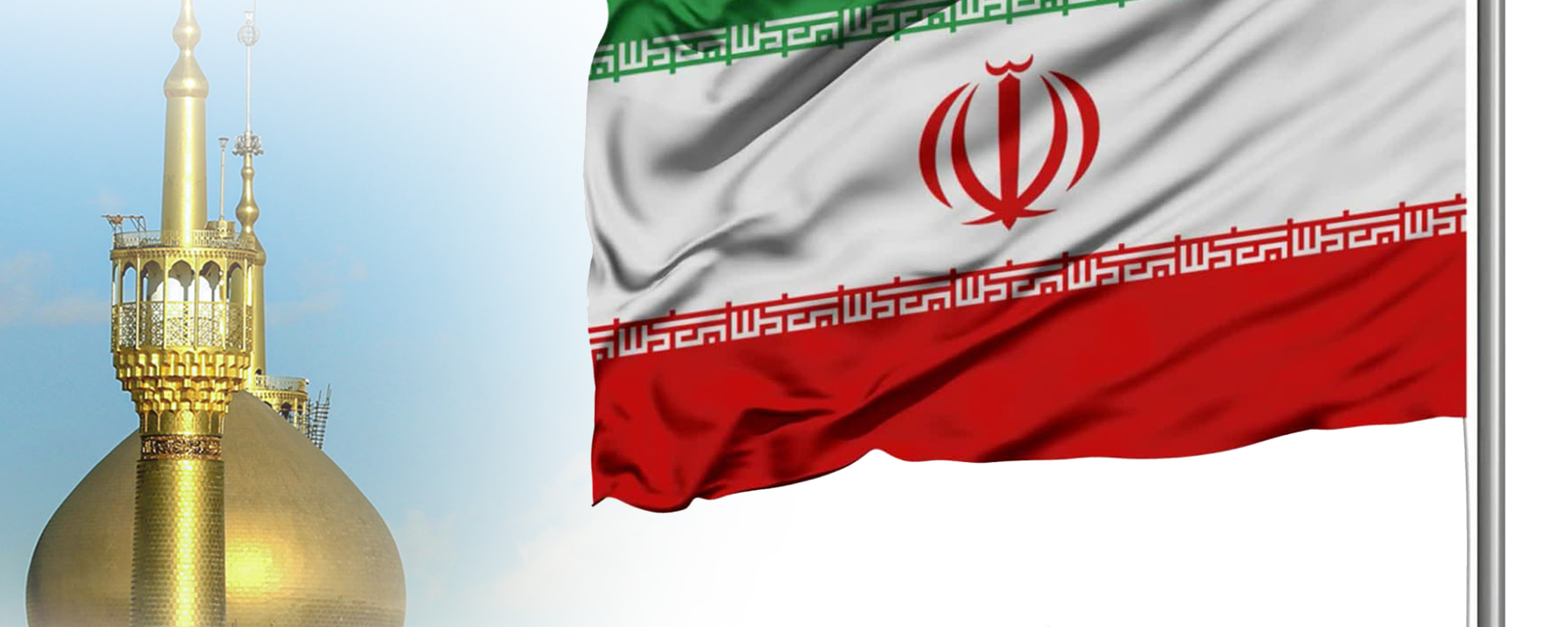 تجدید میثاق دانشگاهیان دانشگاه علامه طباطبائی