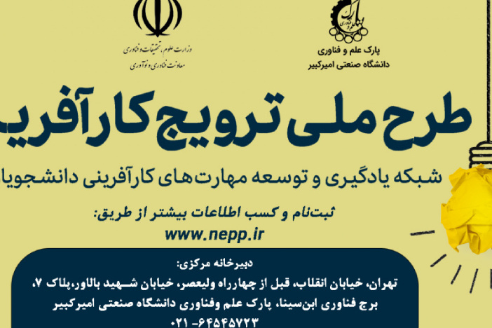 اسلایدر تست