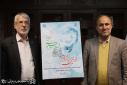 نخستین جشنواره «جایزه ملی سردار شهید سلیمانی» به میزبانی دانشگاه علامه طباطبایی برگزار می‌شود