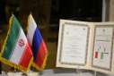 همایش بین المللی چشم انداز همکاری های علمی ایران و روسیه
