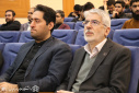 آیین تجلیل از خانواده شهید ابراهیم قائمی در دانشگاه علامه‌طباطبائی برگزار شد