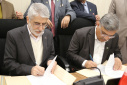 دانشگاه علامه‌طباطبائی ۷ تفاهم‌نامه همکاری علمی پژوهشی با دانشگاه‌ها و مراکز علمی پاکستان امضا کرد