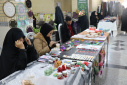 نمایشگاه سبک زندگی اسلامی ایرانی پرنیان