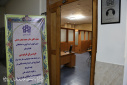 مرکز خردسرای فردوسی دانشگاه علامه طباطبائی افتتاح شد