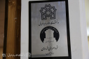 مرکز خردسرای فردوسی دانشگاه علامه طباطبائی افتتاح شد