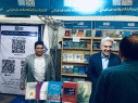 بازدید سرپرست دانشگاه علامه‌طباطبائی از غرفه دانشگاه در سی و ششمین نمایشگاه بین‌المللی کتاب تهران