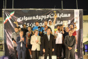 مسابقات دوچرخه سواری قهرمانی دانشجویان دانشگاه‌ها و مؤسسات آموزش عالی کشور