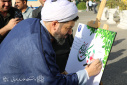 استقبال هیئت رئیس دانشگاه علامه‌طباطبائی از دانشجویان در آغاز سال تحصیلی جدید