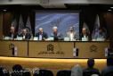 چهارمین پیش نشست تخصصی همایش بین‌المللی سرمایه‌گذاری و تأمین مالی در صنعت نفت، گاز و پتروشیمی