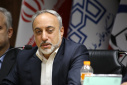 چهارمین پیش نشست تخصصی همایش بین‌المللی سرمایه‌گذاری و تأمین مالی در صنعت نفت، گاز و پتروشیمی