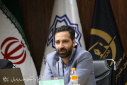 چهارمین پیش نشست تخصصی همایش بین‌المللی سرمایه‌گذاری و تأمین مالی در صنعت نفت، گاز و پتروشیمی