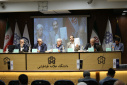 چهارمین پیش نشست تخصصی همایش بین‌المللی سرمایه‌گذاری و تأمین مالی در صنعت نفت، گاز و پتروشیمی