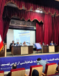 آیین رونمایی از کتاب تاریخ‌نگاری اقتصاد ایران