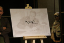 از زندگی آرمانی تا آرمان زندگی