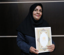 آیین گرامیداشت روز کتابدار دانشگاه علامه طباطبائی برگزار شد