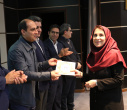 آیین گرامیداشت روز کتابدار دانشگاه علامه طباطبائی برگزار شد