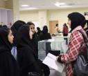 اجرای طرح «دانشگاه بدون مرز» در دانشگاه علامه طباطبائی