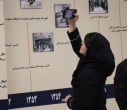 اجرای طرح «دانشگاه بدون مرز» در دانشگاه علامه طباطبائی