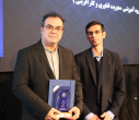 «ایده دانشگاه»؛ قطب‌نمای جدید پژوهش در مسیر حل مسائل کلان کشور