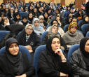 ایران بانو؛ بزرگداشت مقام زن و تجلیل از مادران دانشجو