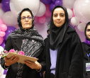 ایران بانو؛ بزرگداشت مقام زن و تجلیل از مادران دانشجو
