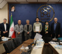 آیین تجلیل از برگزیدگان کشوری و دانشگاهی و سی و دومین جشنواره دانشجوی نمونه کشوری سال 1403