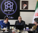 برگزاری کارگاه تخصصی آموزش سامانه سجاد در دانشگاه علامه طباطبائی