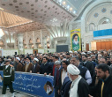 تجدید میثاق دانشگاهیان دانشگاه علامه طباطبائی با آرمان‌های انقلاب، امام راحل و رهبری
