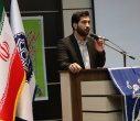 برگزاری مراسم گرامی‌داشت دهه فجر با حضور استادان و کارکنان دانشگاه علامه طباطبائی