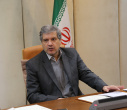 تفاهم نامه