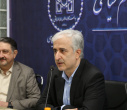 شورای عمومی دانشکده حقوق و علوم سیاسی دانشگاه علامه طباطبائی برگزار شد