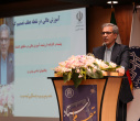 آیین بزرگداشت مقام استاد در دانشگاه علامه‌طباطبائی برگزار شد