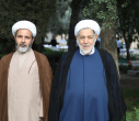 برگزاری آیین بزرگداشت مقام استاد در دانشگاه علامه‌طباطبائی