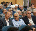 برگزاری آیین بزرگداشت مقام استاد در دانشگاه علامه‌طباطبائی