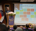 برگزاری آیین بزرگداشت مقام استاد در دانشگاه علامه‌طباطبائی