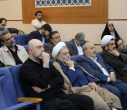 برگزاری ویژه برنامه «حماسه ماندگار» در دانشگاه علامه طباطبائی