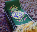 تجلی شور و نشاط علوی؛ جشن عید سعید غدیرخم در دانشگاه علامه طباطبائی
