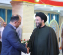 تجلی شور و نشاط علوی؛ جشن عید سعید غدیرخم در دانشگاه علامه طباطبائی