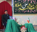 تجلی شور و نشاط علوی؛ جشن عید سعید غدیرخم در دانشگاه علامه طباطبائی
