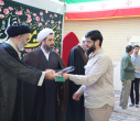 تجلی شور و نشاط علوی؛ جشن عید سعید غدیرخم در دانشگاه علامه طباطبائی