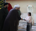 تجلی شور و نشاط علوی؛ جشن عید سعید غدیرخم در دانشگاه علامه طباطبائی