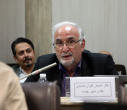 برگزاری اجلاسیه کرسی تخصصی «روند تکاملی در تاریخ روابط بین‌الملل» در دانشگاه علامه طباطبائی