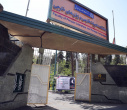 آمادگی دانشگاه علامه طباطبائی برای میزبانی از شرکت‌کنند‌گان در مراسم وداع و تشییع رهبر انقلاب/ اسکان میهمانان تا خدمات سلامت
