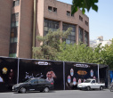 آمادگی دانشگاه علامه طباطبائی برای میزبانی از شرکت‌کنند‌گان در مراسم وداع و تشییع رهبر انقلاب/ اسکان میهمانان تا خدمات سلامت