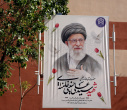 آمادگی دانشگاه علامه طباطبائی برای میزبانی از شرکت‌کنند‌گان در مراسم وداع و تشییع رهبر انقلاب/ اسکان میهمانان تا خدمات سلامت