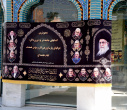 دانشگاه علامه طباطبائی میزبان عزاداران دانشگاهی مراسم وداع و تشییع رهبر شهید انقلاب بود