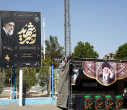 دانشگاه علامه طباطبائی میزبان عزاداران دانشگاهی مراسم وداع و تشییع رهبر شهید انقلاب بود