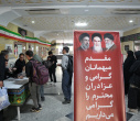 دانشگاه علامه طباطبائی میزبان عزاداران دانشگاهی مراسم وداع و تشییع رهبر شهید انقلاب بود