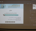 چهارمین همایش ملی و نخستین همایش بین‌المللی یادگیری سیار در عصر هوش مصنوعی در دانشگاه علامه طباطبائی برگزار شد